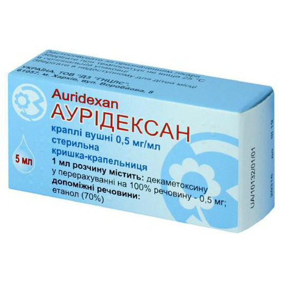 Аурідексан краплі вушні 0.5 мг/мл 5 мл